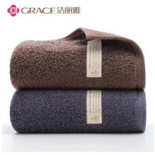 毛巾	洁丽雅（Grace）卡其色