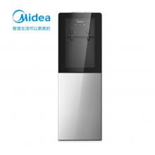 美的（Midea）饮水机家用桶装水立式办公饮水器烧水制热双门防尘 YR1002S-X