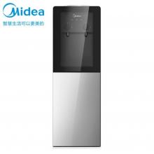 美的 Midea 饮水机家用桶装水立式冰热型两用饮水机烧水器办公室小型双门防尘YD1318S-X