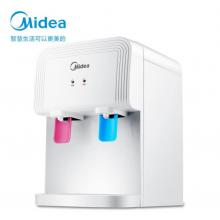 美的 Midea 饮水机家用台式机桌面迷你小型饮水器家用宿舍办公室用推杯取水抽水器饮水机 YR1220T