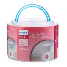 飞利浦（PHILIPS）DVD-R光盘/刻录盘空白光盘 刻录光盘 光碟 16速4.7G 手拎乖乖桶 桶装50片