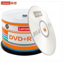 联想（Lenovo）DVD+R 光盘/刻录盘 16速4.7GB 办公系列 空白光盘 桶装50片