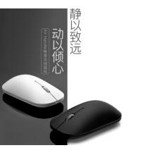 联想（Lenovo）无线鼠标轻音鼠标 Air Handle轻音无线鼠标大白Baymax 便携办公鼠标