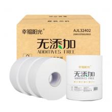 大盘纸 幸福阳光 2层240米*12卷