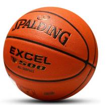 斯伯丁（SPALDING）篮球7号传奇系列经典TF-500比赛室内外七号PU高端 76-797Y