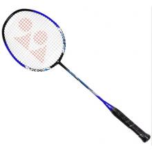  YONEX尤尼克斯羽毛球拍对拍碳素套装对拍NR7000I蓝粉已穿线附手胶