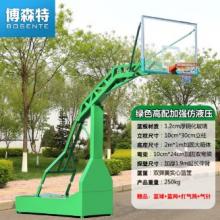 博森特（BOSENTE） 篮球架 户外标准可移动式成人家用学校比赛室外篮球架子篮球框架 绿色高配仿液压加强款