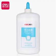 手工白胶 得力DL-68602   500ml