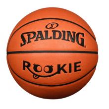 斯伯丁（SPALDING）篮球儿童5号青少年耐磨室外比赛小学生幼儿园PU篮球五号