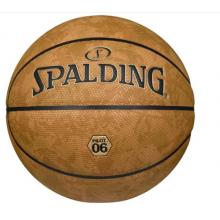 斯伯丁（SPALDING）篮球七号十字颗粒PU材质吸湿技术易操控室内外通用7号成人篮球