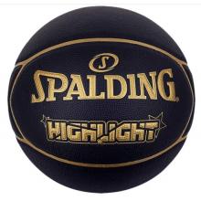 斯伯丁（SPALDING）篮球7号成人青少年室内外通用防滑耐磨赛事训练七号PU材质篮球