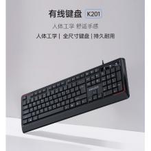 联想（Lenovo）异能者 有线键盘 K201 键盘 有线 商务办公键盘 全尺寸键盘 即插即用 键盘（黑色）
