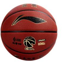 李宁七号室内外通用CBA联赛用球篮球吸湿PU材质篮球7号