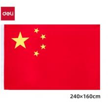 得力(deli)2号国旗/五星红旗(160*240cm) 学校户外门口店铺商场室外马路灯道旗国庆节3222