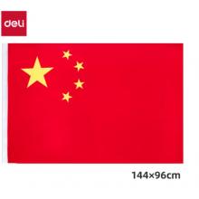 得力(deli)4号国旗/五星红旗(96*144cm) 学校户外门口店铺商场室外马路灯道旗国庆节3224