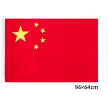 得力(deli)5号国旗/五星红旗(64*96cm)学校户外门口店铺商场室外马路灯道旗国庆节 3225
