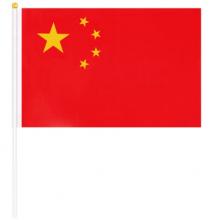 得力(deli)8号小国旗(14*21cm)红色4228