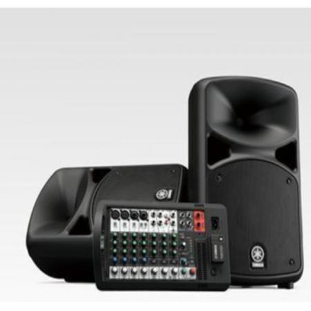 会议室音箱 YAMAHA雅马哈 STAGEPAS 600BT