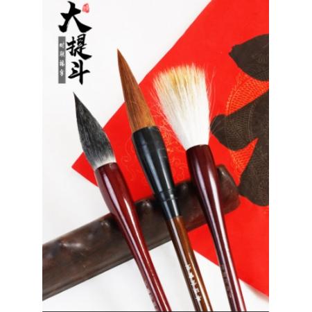 兼毫提斗笔 中号 meyao