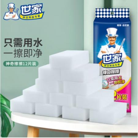 清洁台 百洁布 根管清洁浅蓝 世家 12片装