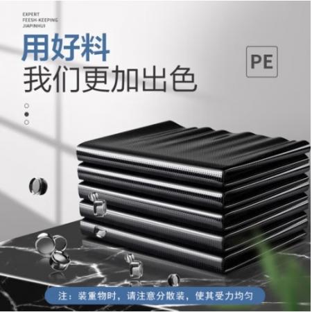 垃圾袋 瑞惠佳品 75*90厘米 50个/包 黑色  加厚