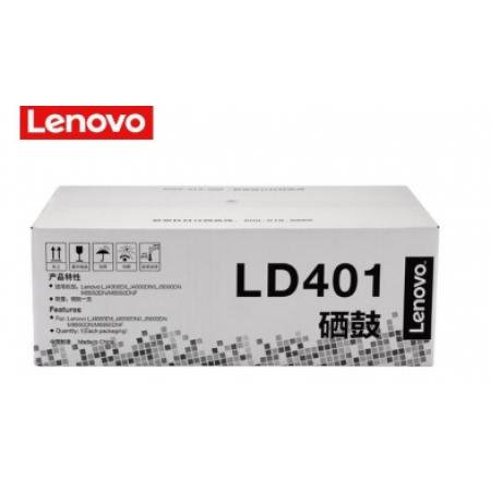 墨粉/硒鼓/油墨 联想/LENOVO LD401 硒鼓 标准版 30000页 1支