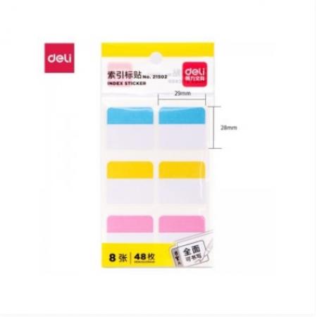 得力 deli 21502 索引标签彩色便签纸/便签纸/指示标签纸 96枚