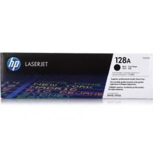 得力cc388a硒鼓惠普laserjet m1136mfp硒鼓适用m126a激光打印机硒鼓碳粉盒   2000页   大容量 1支装