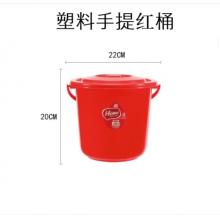 辰至尚品 塑料桶直径34cm水桶