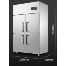 乐创（lecon） LC-J-SM02 900L 冰箱