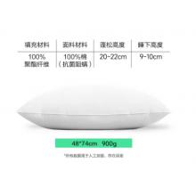 网易严选 枕头  48*74cm