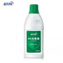 84消毒液	蓝月亮600ml