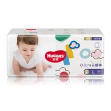 好奇（Huggies）金装成长裤XXL74(15kg以上)加加大号婴儿尿不湿超薄拉拉裤