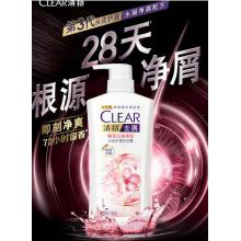 清扬（CLEAR）去屑洗发水套装 多效水润型720g*2+200g 柔顺保湿头皮护理玻尿酸