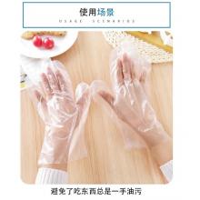 一次性手套200只袋装餐饮加厚透明塑料PE薄膜手套