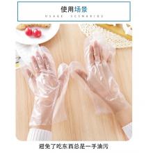 一次性手套	一箱100包.一包100只