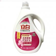 全效洗衣液	立白	3.5kg