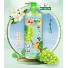 立白精品青提茉莉洗洁精1kg高效去油除味洗涤剂宝宝餐具果蔬食品适用