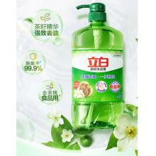 立白茶籽洗洁精1kg*4瓶99%除菌高效去油除味宝宝餐具果蔬适用食品可用