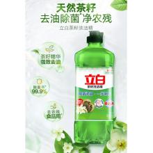 立白茶籽洗洁精 洗洁剂 去污洁净99%除菌 轻松去油不伤手500g