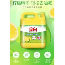 立白洗洁精清新柠檬5.62kg*3桶 强效去油 企业商用大桶整箱装 食品用