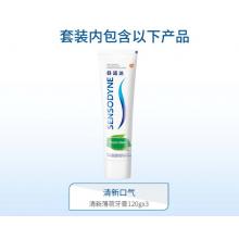 舒适达舒适达清新薄荷牙膏 抗敏感 减少牙菌斑 清新口气 360g（120g*3）