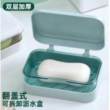 加加林  肥皂盒沥水免打孔带盖浴室洗衣皂盒皂架 蓝色