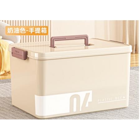 meyao收纳盒储物箱 奶油白-2号箱【粉棕卡扣】