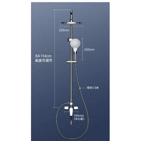 沐浴花洒	名爵	套装
