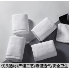 小方巾  全力  30*30纯棉四方小白毛巾 50g加密 订绳