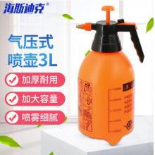 液压式加厚喷壶	海斯迪克	3L