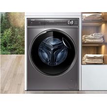 海尔（Haier）10KG全自动滚筒洗烘一体洗衣机带烘干 超薄直驱变频精华洗省水省电 光等离子除菌 APP智控