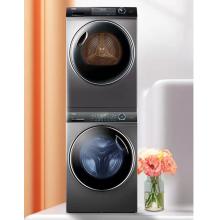 海尔（Haier）纤美双擎热泵10Kg洗烘套装 全自动洗衣机烘干机 超薄直驱变频 智能投放正反转176洗烘套