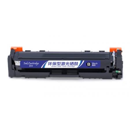 盈佳 CF400A(201A)硒鼓 彩色